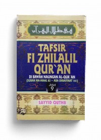 Tafsir Fi Zhilalil Qur`an Edisi Super Luks Jilid 9 